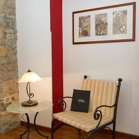 Appart hôtel Theresia- Tailor Made 4*